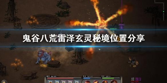 守护僵尸女友